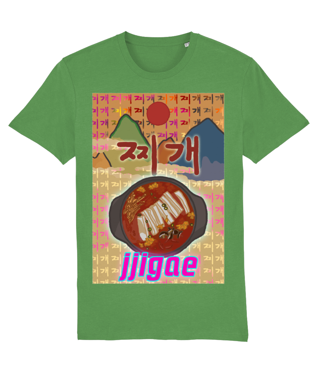 Jjigae Tee 찌개 | Korean Foods Collection | Premium T Shirt | Available in 6 colours