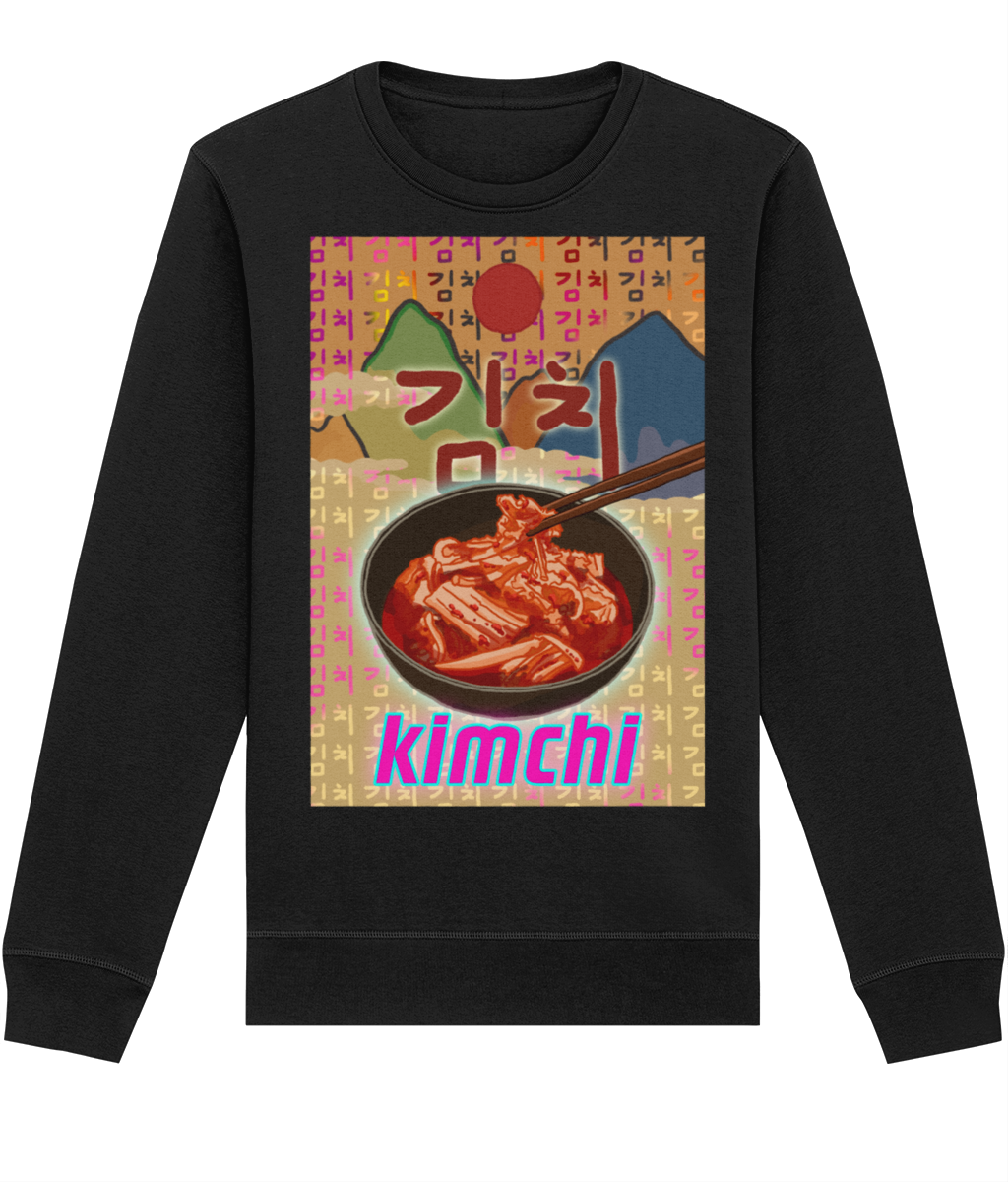 Kimchi Sweater 김치 | Korean Foods Collection | Premium Eco friendly and Fair Wear certified sweatshirt | Available in 4 colours