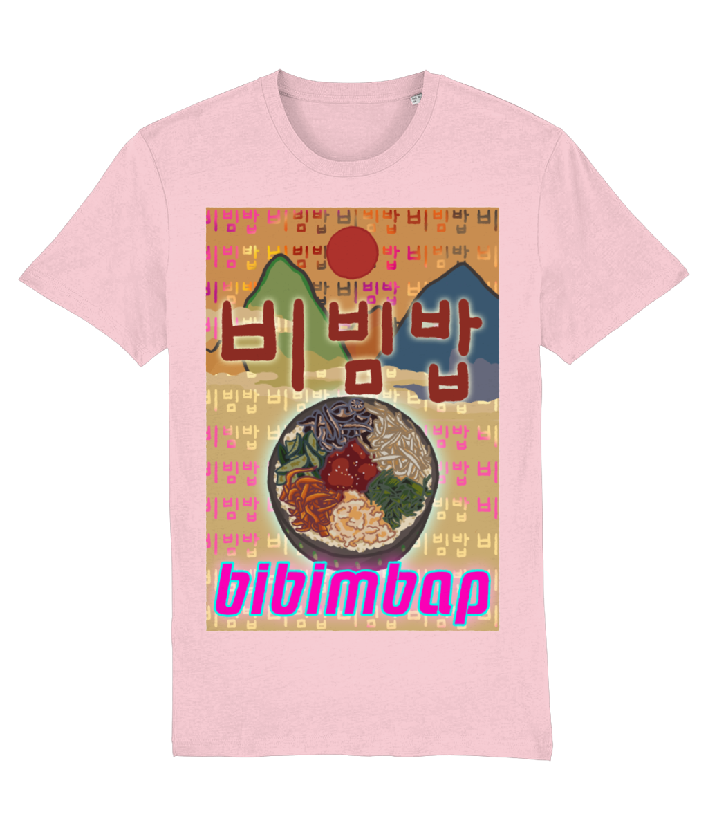 Bibimbap Tee 비빔밥 | Korean Foods Collection | Premium T Shirt | Available in 6 colours