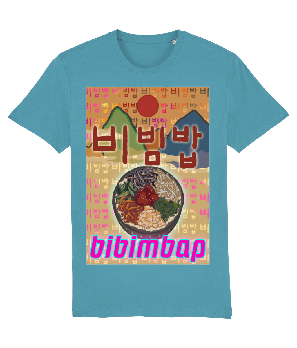 Bibimbap Tee 비빔밥 | Korean Foods Collection | Premium T Shirt | Available in 6 colours