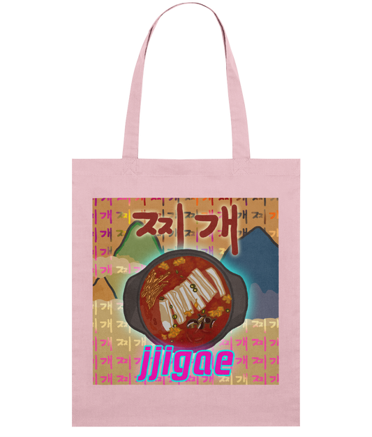 Jjigae Tote Bag 찌개 | Korean Foods Collection | Available in 4 colours