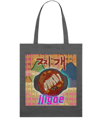 Jjigae Tote Bag 찌개 | Korean Foods Collection | Available in 4 colours