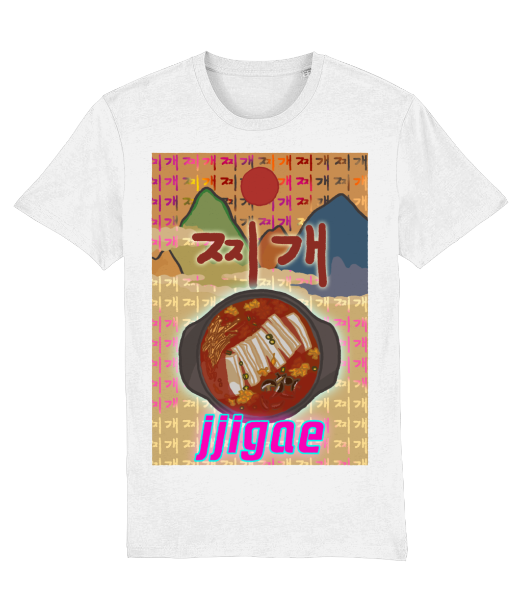 Jjigae Tee 찌개 | Korean Foods Collection | Premium T Shirt | Available in 6 colours