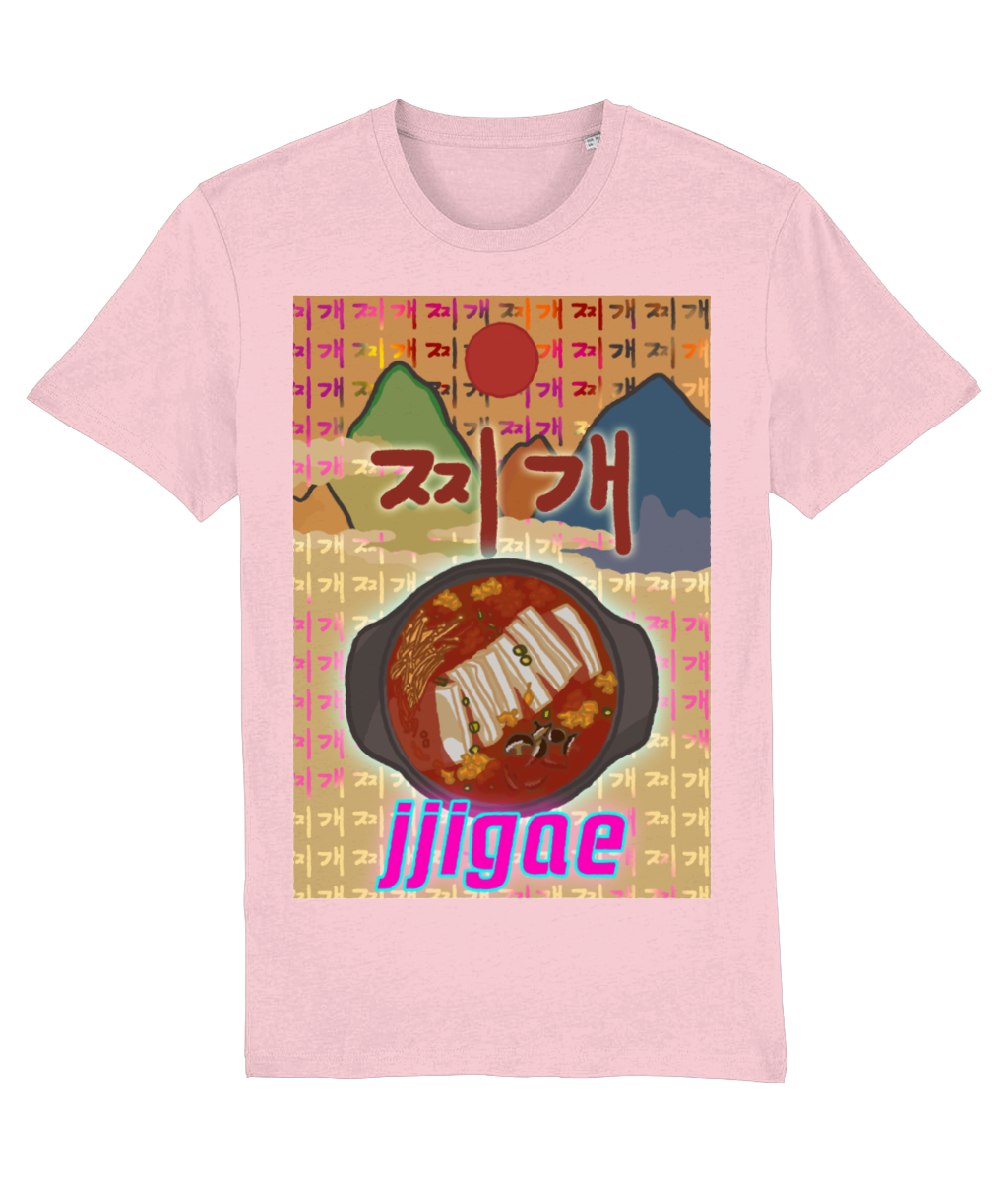 Jjigae Tee 찌개 | Korean Foods Collection | Premium T Shirt | Available in 6 colours