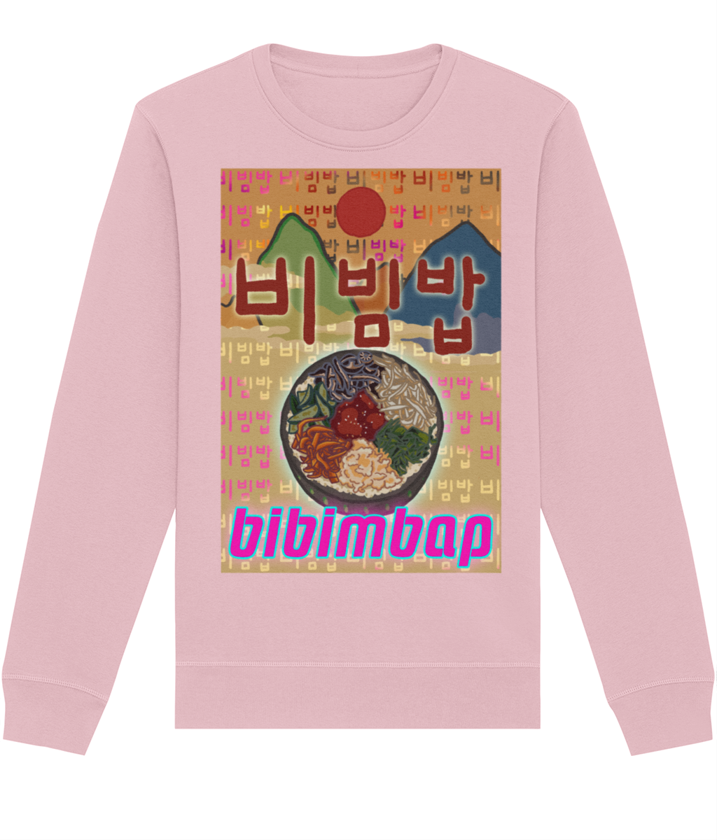 Bibimbap Sweater 비빔밥 | Korean Foods Collection | Premium Eco friendly and Fair Wear certified sweatshirt | Available in 4 colours