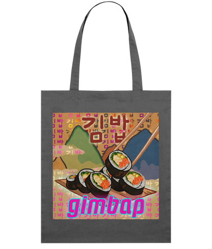 Gimbap Organic Tote Bag 김밥 | Korean Foods Collection | Kimbap | Available in 4 colours