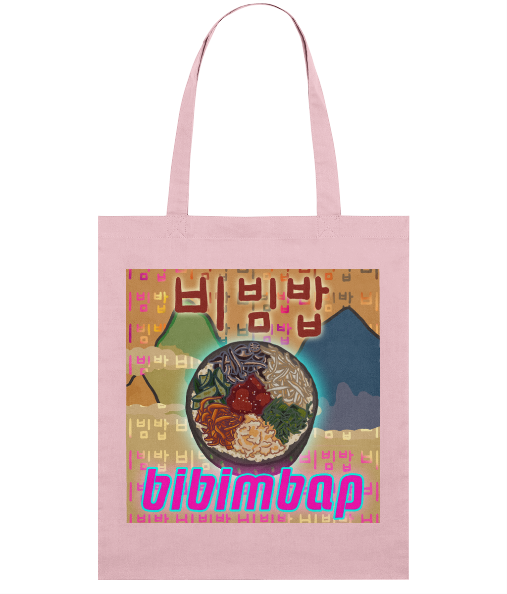 没有 Mayo Tote Bag | Shop Ni De Mama Tote Bags and Clothing