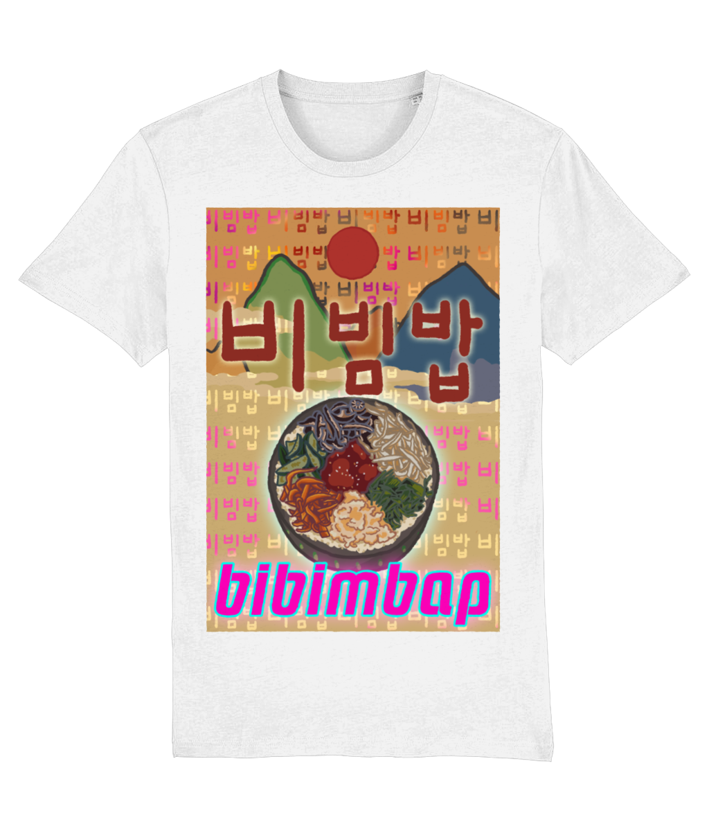 Bibimbap Tee 비빔밥 | Korean Foods Collection | Premium T Shirt | Available in 6 colours