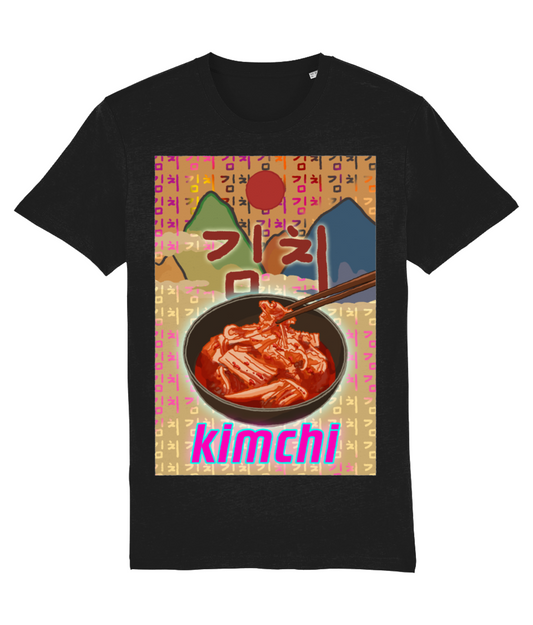 Kimchi Tee 김치 | Korean Foods Collection | Premium T Shirt | Available in 6 colours