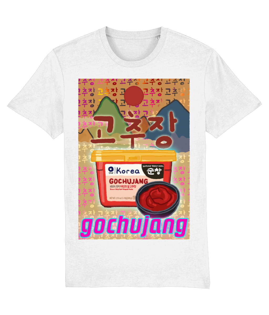 Gochujang Tee 고추장 | Korean Foods Collection | Premium T Shirt | Available in 6 colours