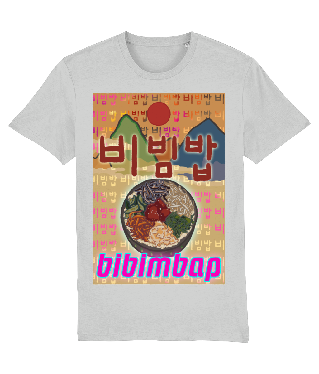 Bibimbap Tee 비빔밥 | Korean Foods Collection | Premium T Shirt | Available in 6 colours