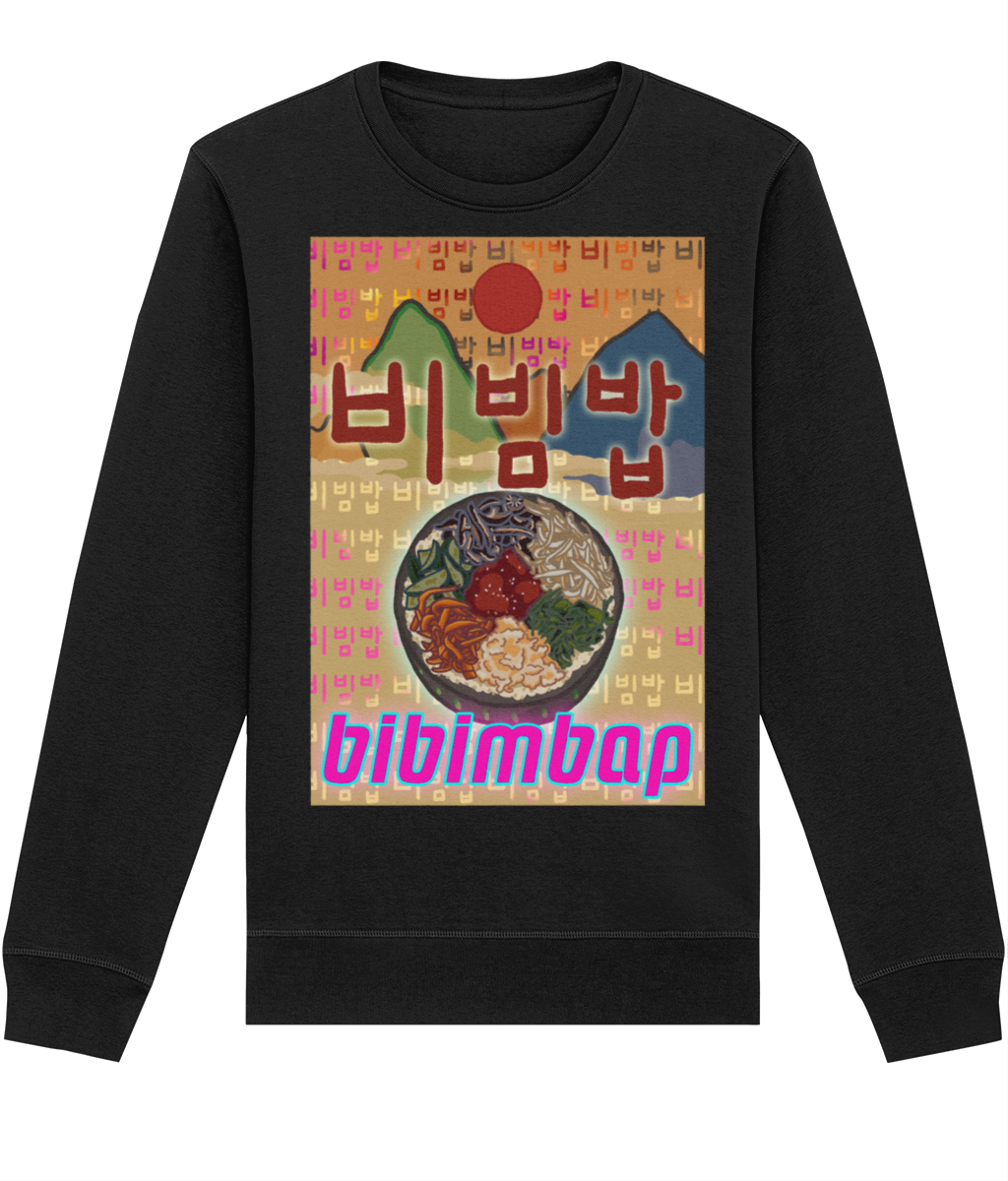 Bibimbap Sweater 비빔밥 | Korean Foods Collection | Premium Eco friendly and Fair Wear certified sweatshirt | Available in 4 colours