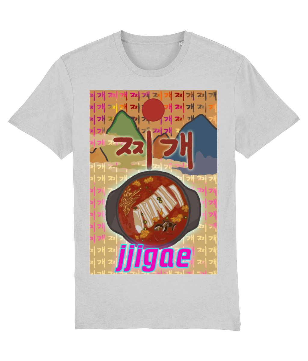 Jjigae Tee 찌개 | Korean Foods Collection | Premium T Shirt | Available in 6 colours