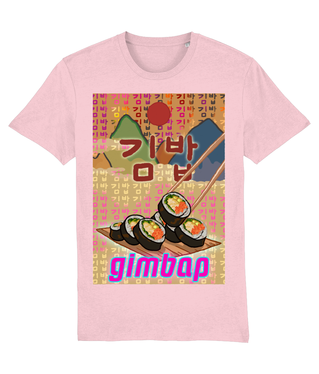 Gimbap Tee 김밥 | Korean Foods Collection | Kimbap | Premium T Shirt | Available in 6 colours