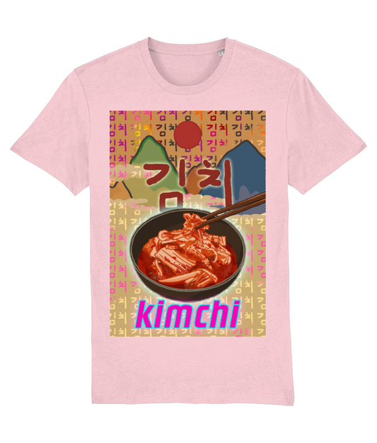 Kimchi Tee 김치 | Korean Foods Collection | Premium T Shirt | Available in 6 colours