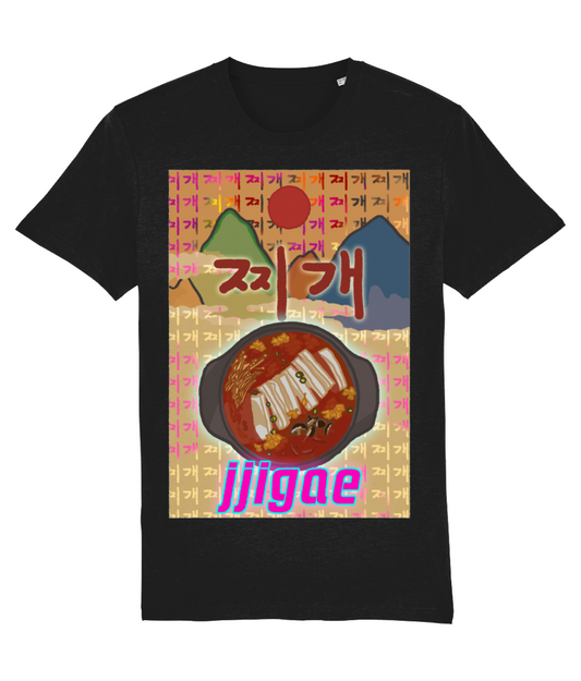 Jjigae Tee 찌개 | Korean Foods Collection | Premium T Shirt | Available in 6 colours