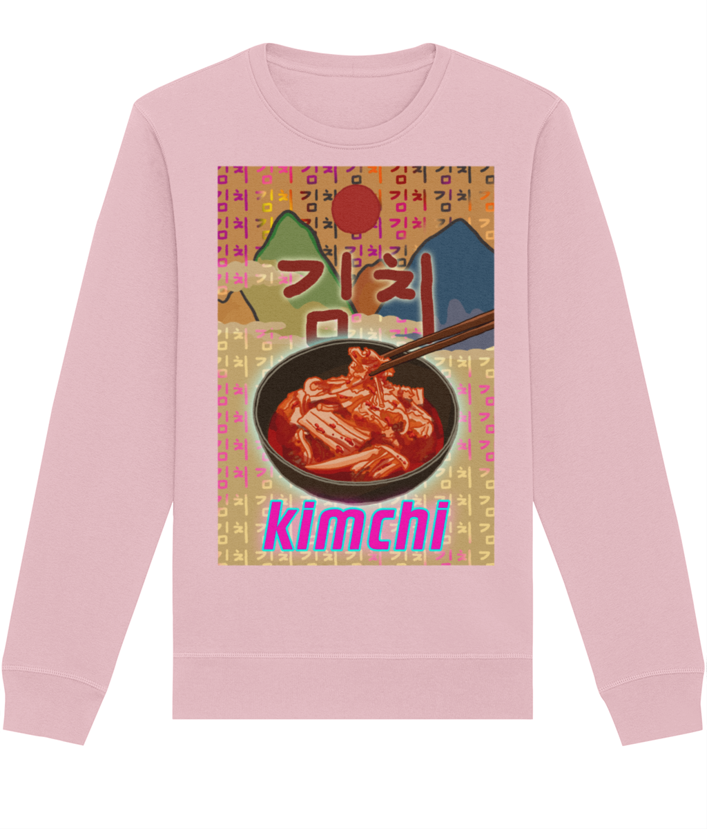 Kimchi Sweater 김치 | Korean Foods Collection | Premium Eco friendly and Fair Wear certified sweatshirt | Available in 4 colours