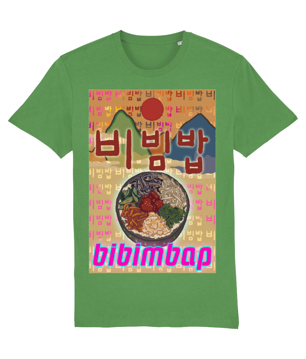 Bibimbap Tee 비빔밥 | Korean Foods Collection | Premium T Shirt | Available in 6 colours