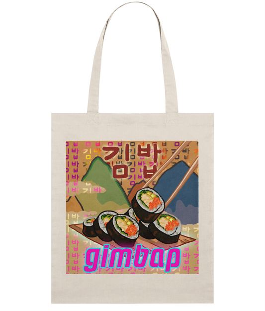 Gimbap Organic Tote Bag 김밥 | Korean Foods Collection | Kimbap | Available in 4 colours