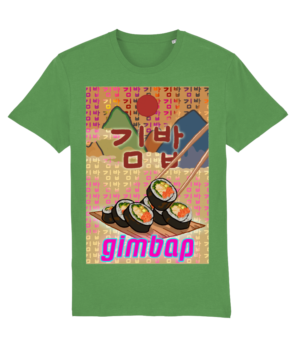 Gimbap Tee 김밥 | Korean Foods Collection | Kimbap | Premium T Shirt | Available in 6 colours