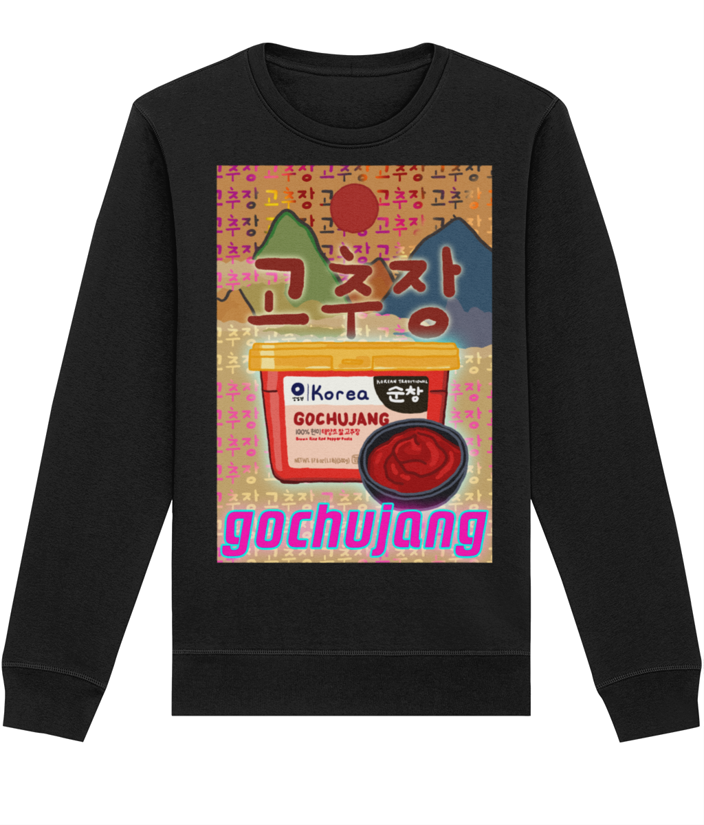 Gochujang Sweater 고추장 | Korean Foods Collection | Premium Eco friendly and Fair Wear certified sweatshirt | Available in 4 colours