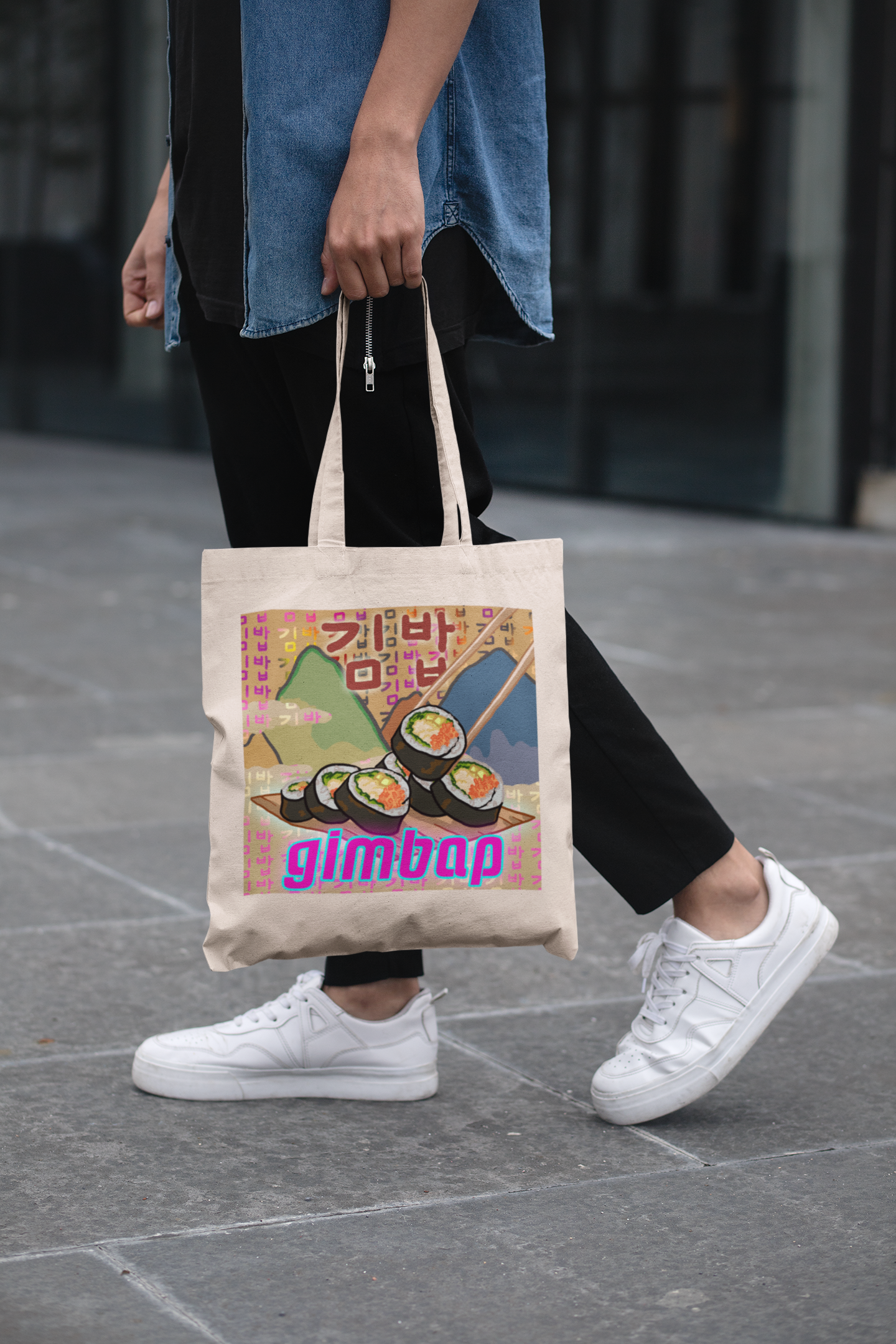 Gimbap Organic Tote Bag 김밥 | Korean Foods Collection | Kimbap | Available in 4 colours