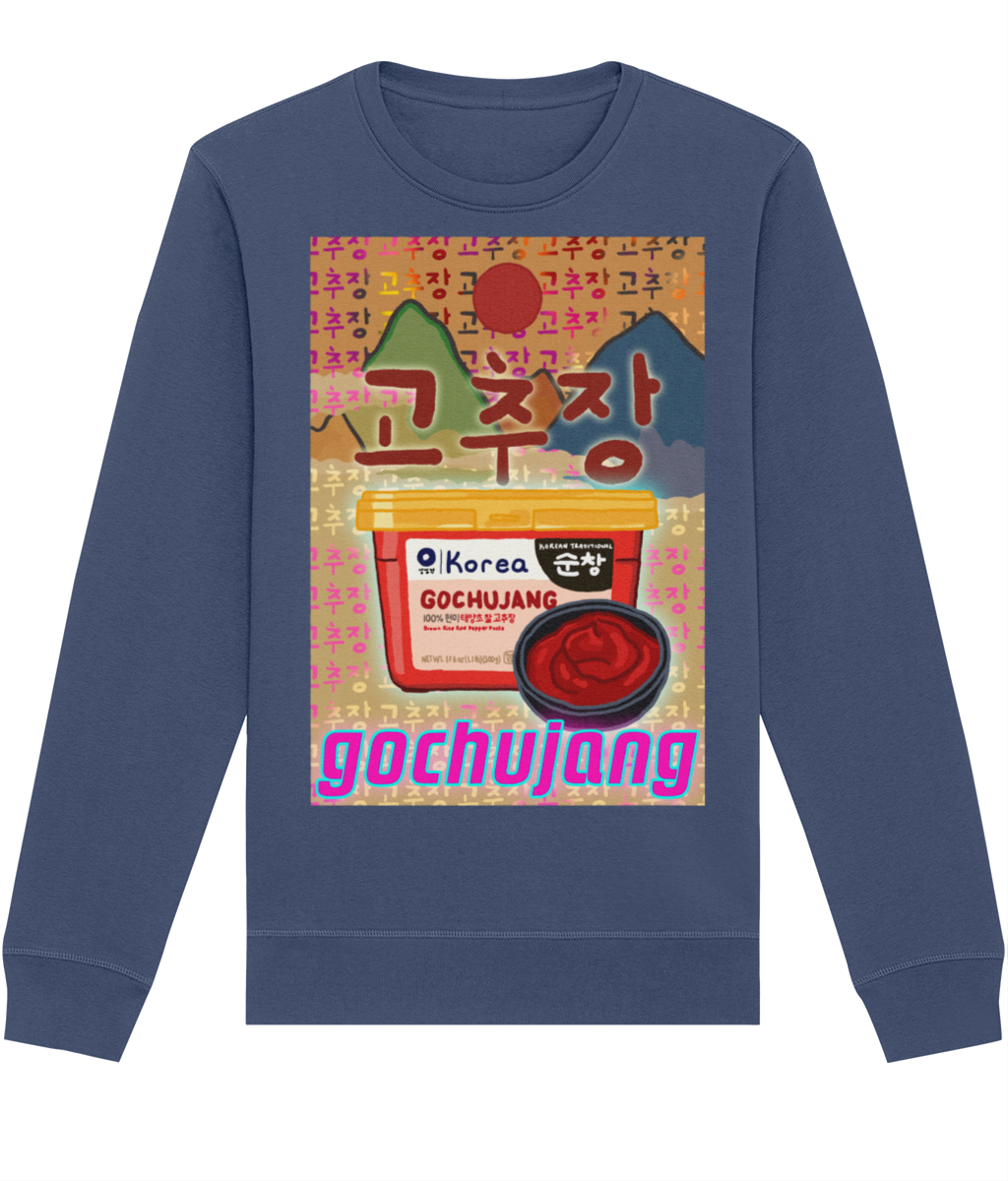 Gochujang Sweater 고추장 | Korean Foods Collection | Premium Eco friendly and Fair Wear certified sweatshirt | Available in 4 colours