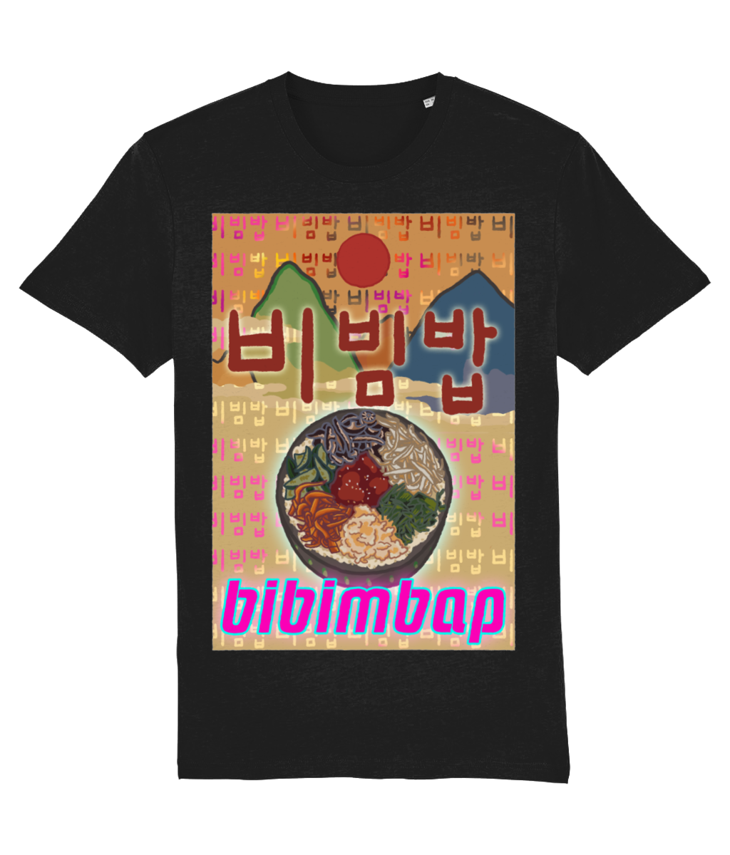 Bibimbap Tee 비빔밥 | Korean Foods Collection | Premium T Shirt | Available in 6 colours