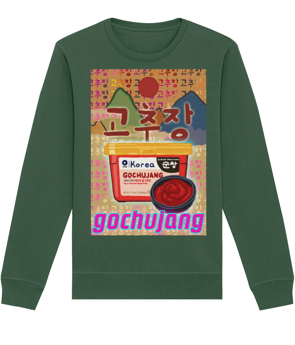 Gochujang Sweater 고추장 | Korean Foods Collection | Premium Eco friendly and Fair Wear certified sweatshirt | Available in 4 colours